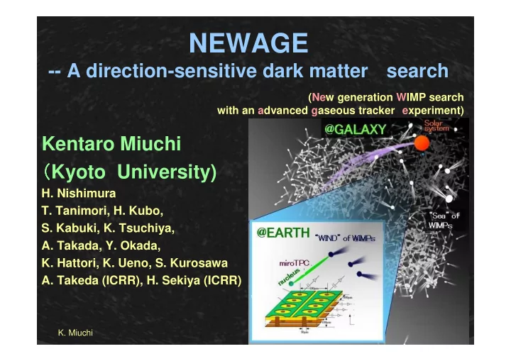 newage