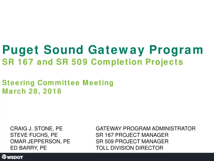 puget sound gatew ay program