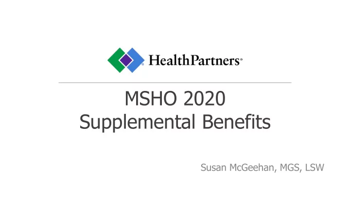 supplemental benefits