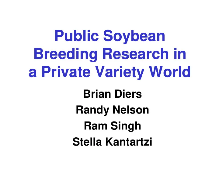 p bli p bli public soybean public soybean s s b b