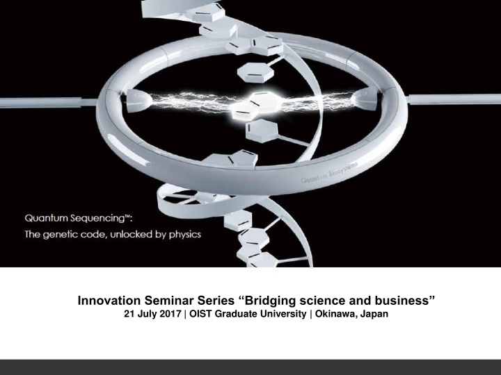 innovation seminar series bridging science and business