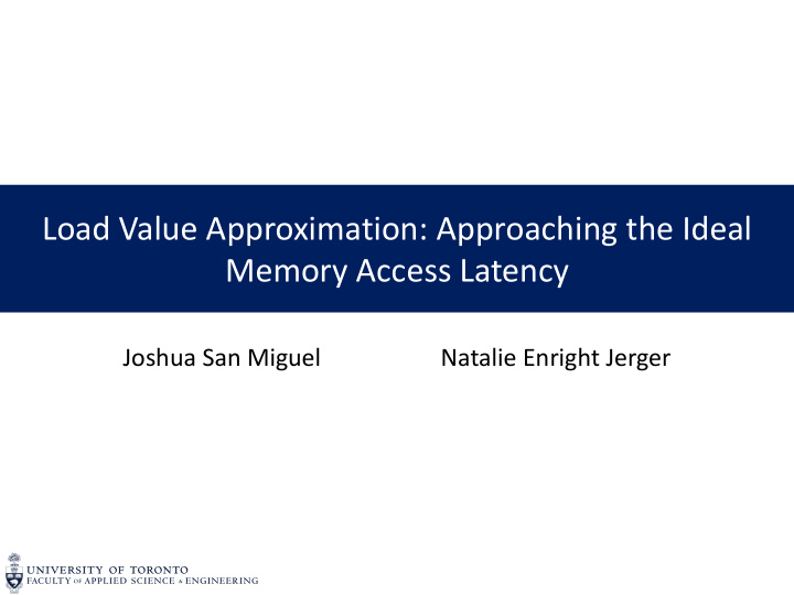 memory access latency