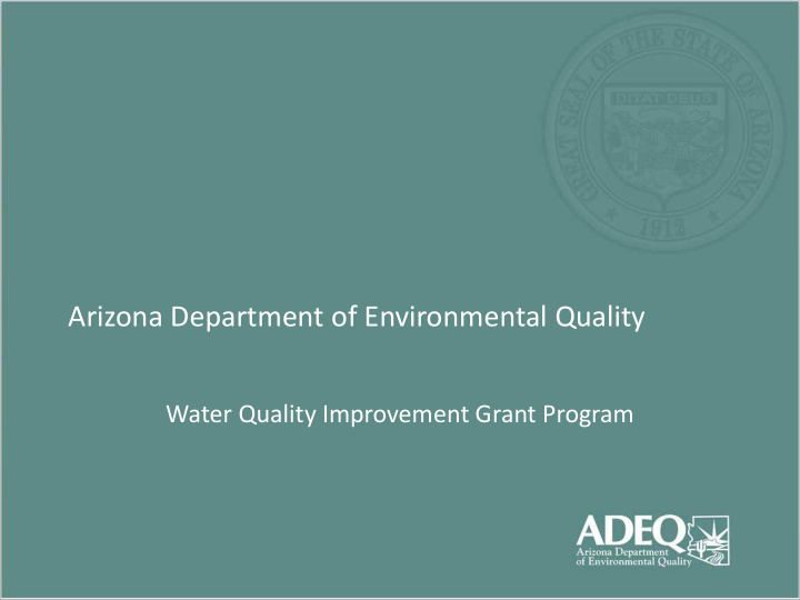 arizona department of environmental quality