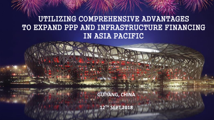 to expand ppp and infrastructure financing