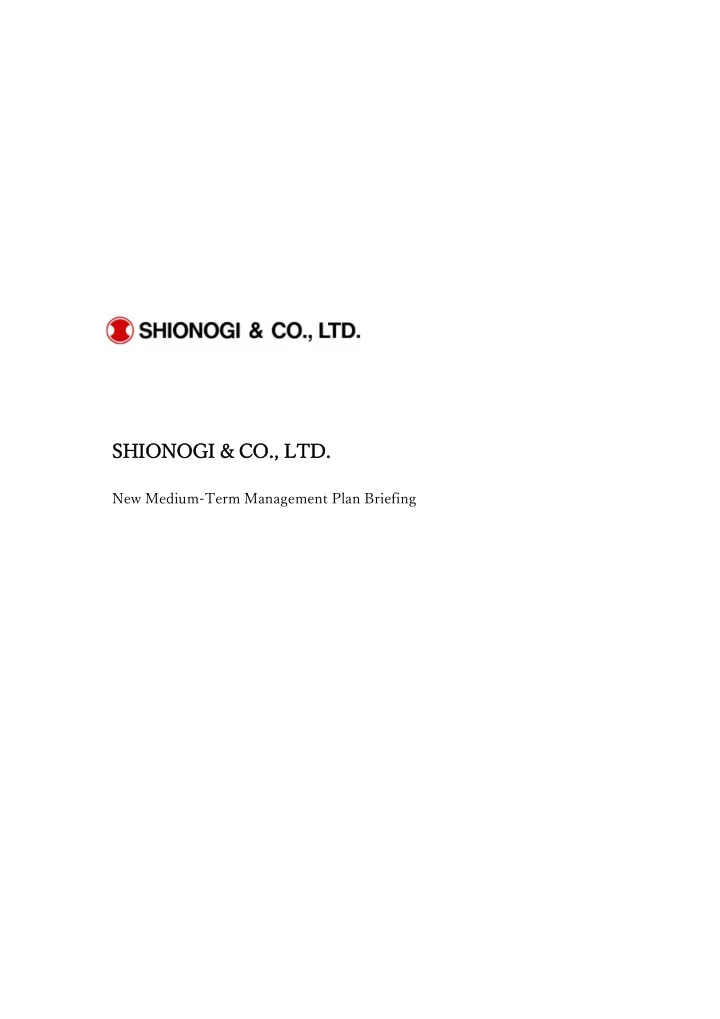 shionogi amp amp c co l ltd