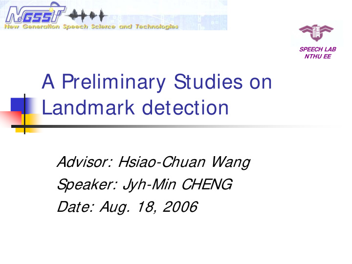 a preliminary studies on landmark detection