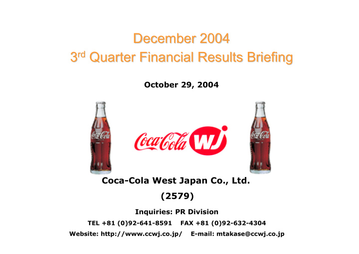 december 2004 december 2004 rd quarter financial results