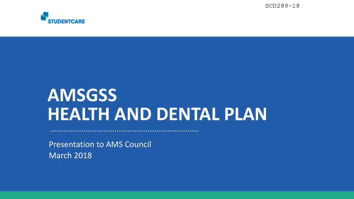 amsgss health and dental plan
