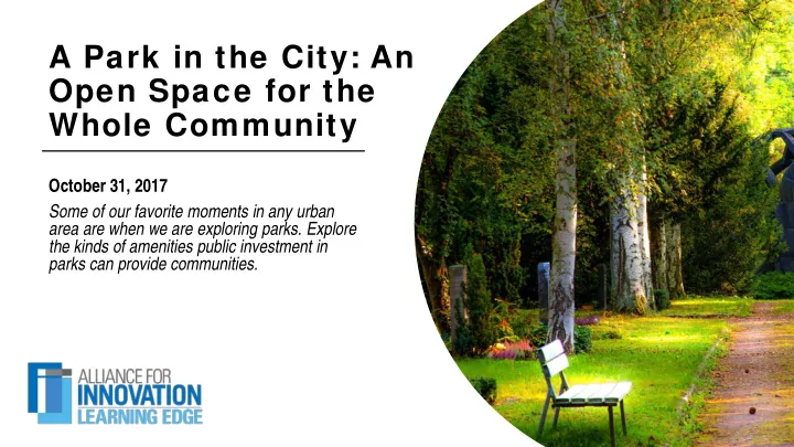 a park in the city an open space for the whole community