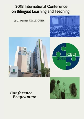 Table of Contents  Message from the Chairperson .............  1