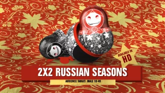 2X2 RUSSIAN SEASONS  AUDIENCE TARGET: MALE 18-49  ATOMIC FOREST  The series takes place far in the