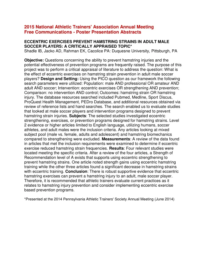 2015 national athletic trainers association annual