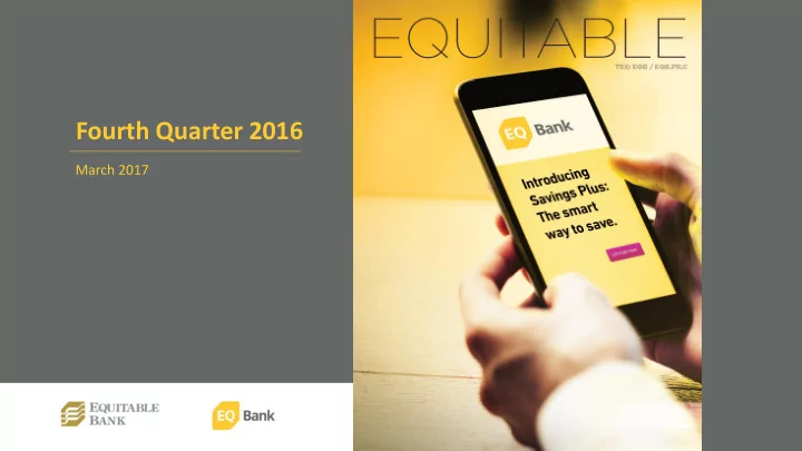 fourth quarter 2016