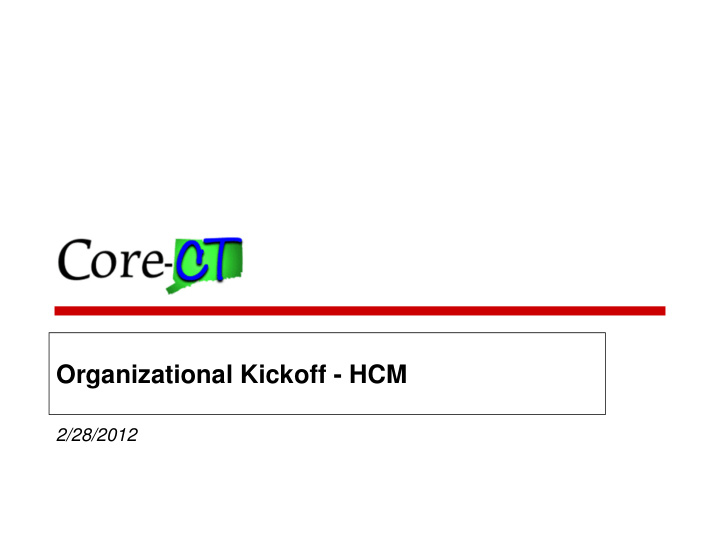 organizational kickoff hcm