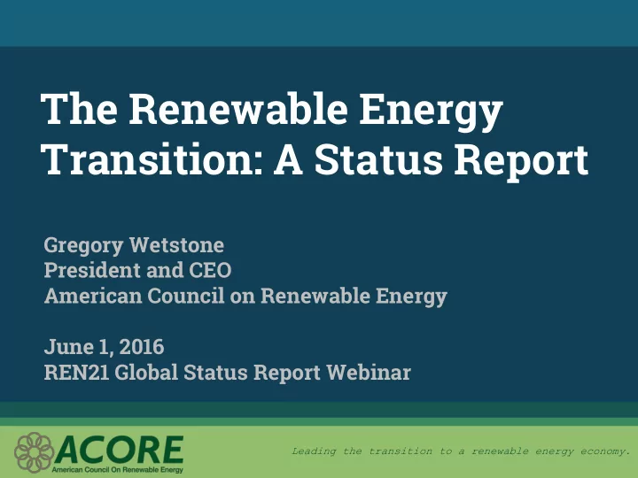 transition a status report