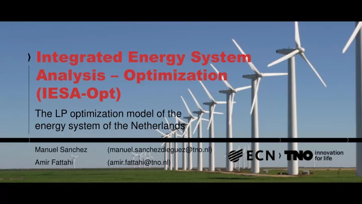 analysis optimization