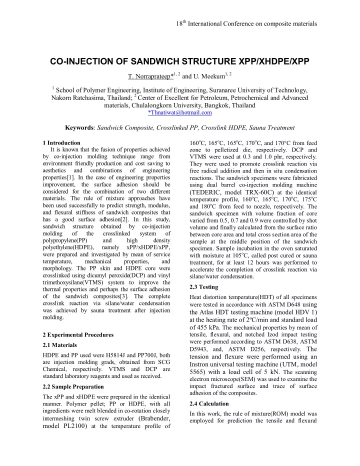 co injection of sandwich structure xpp xhdpe xpp