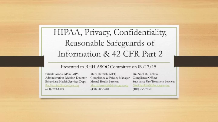 hipaa privacy confidentiality reasonable safeguards of