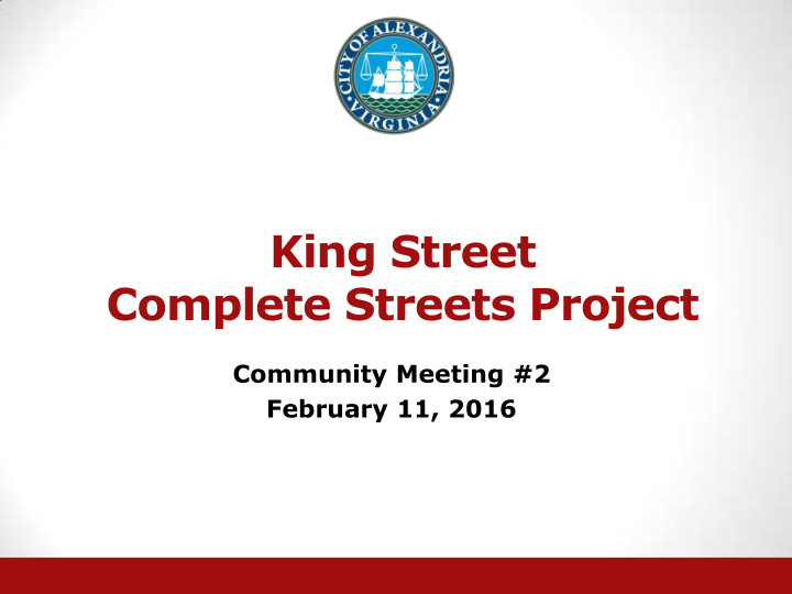 complete streets project