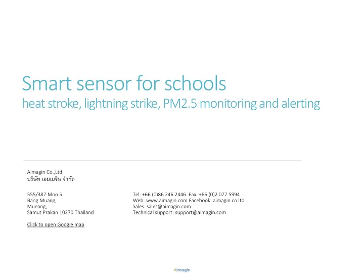 smart sensor for schools