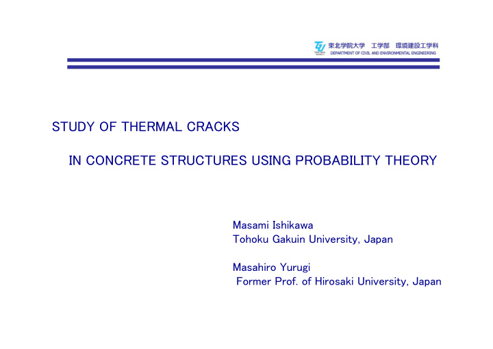 study of thermal cracks in concrete structures using