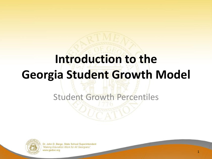 georgia student growth model