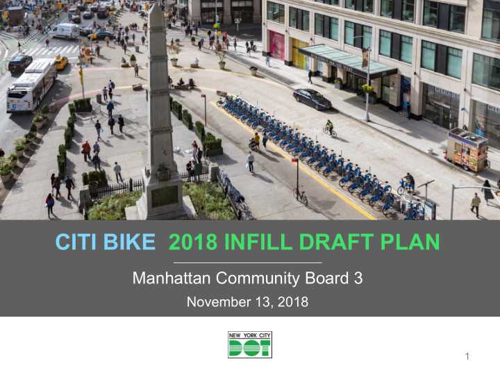 citi bike 2018 infill draft plan