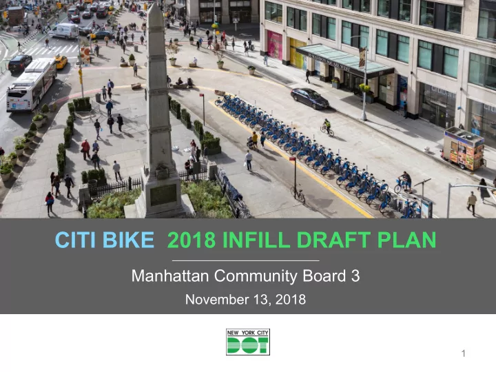 citi bike 2018 infill draft plan