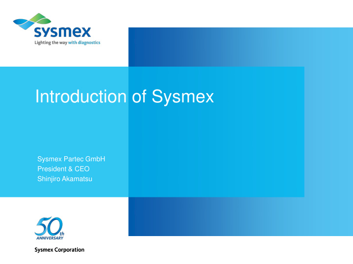 introduction of sysmex