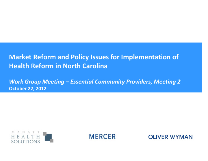 market reform and policy issues for implementation of