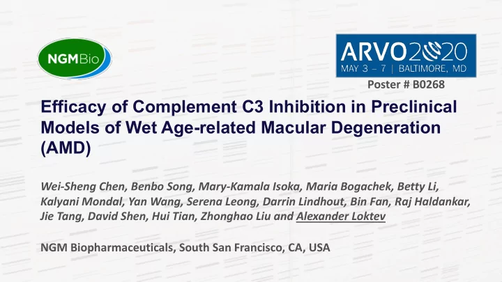 efficacy of complement c3 inhibition in preclinical