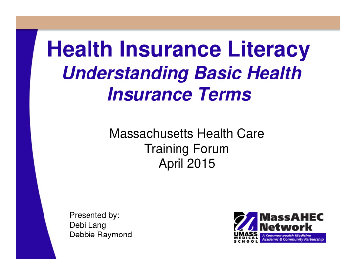 health insurance literacy
