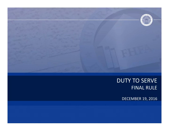 duty to serve