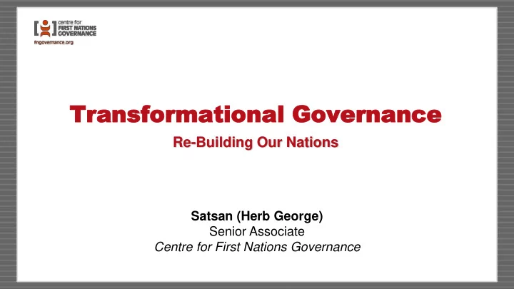 transformational transformational gov governance ernance
