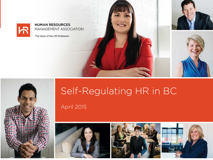 self regulating hr in bc