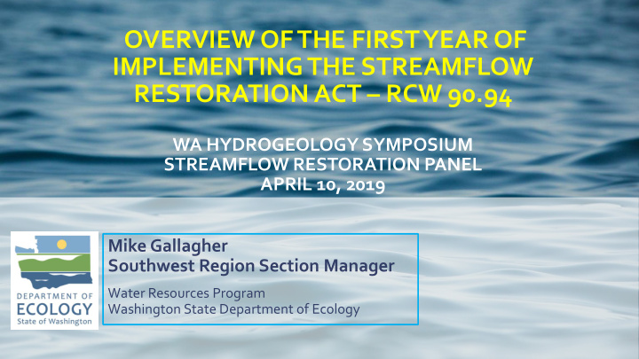 implementing the streamflow