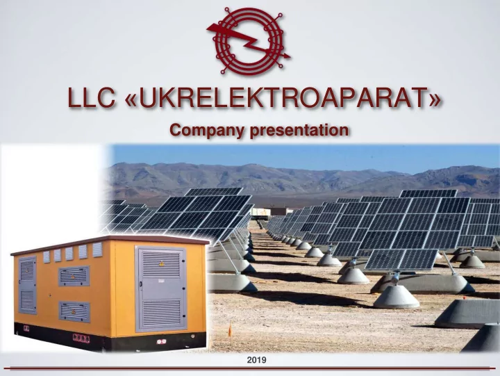 llc ukrelektroaparat