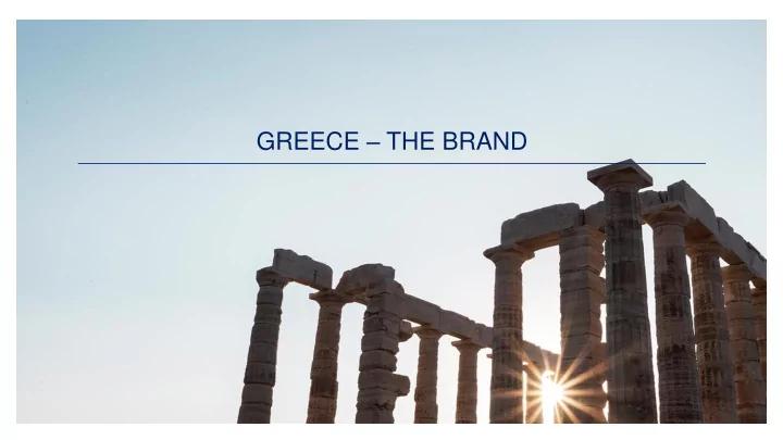 greece the brand