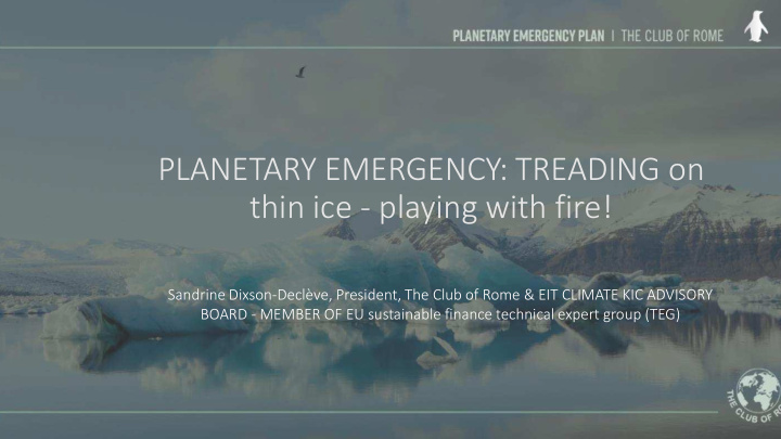 planetary emergency treading on