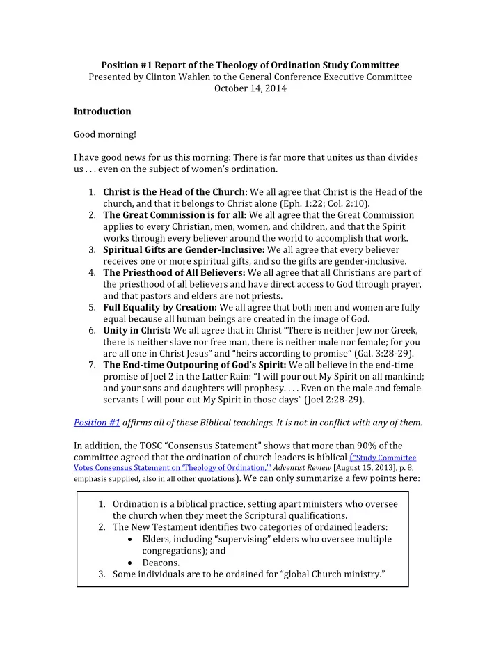 position 1 report of the theology of ordination study