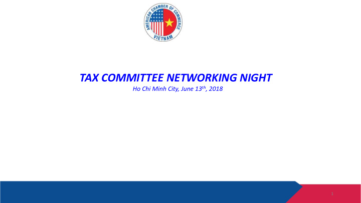 tax committee networking night