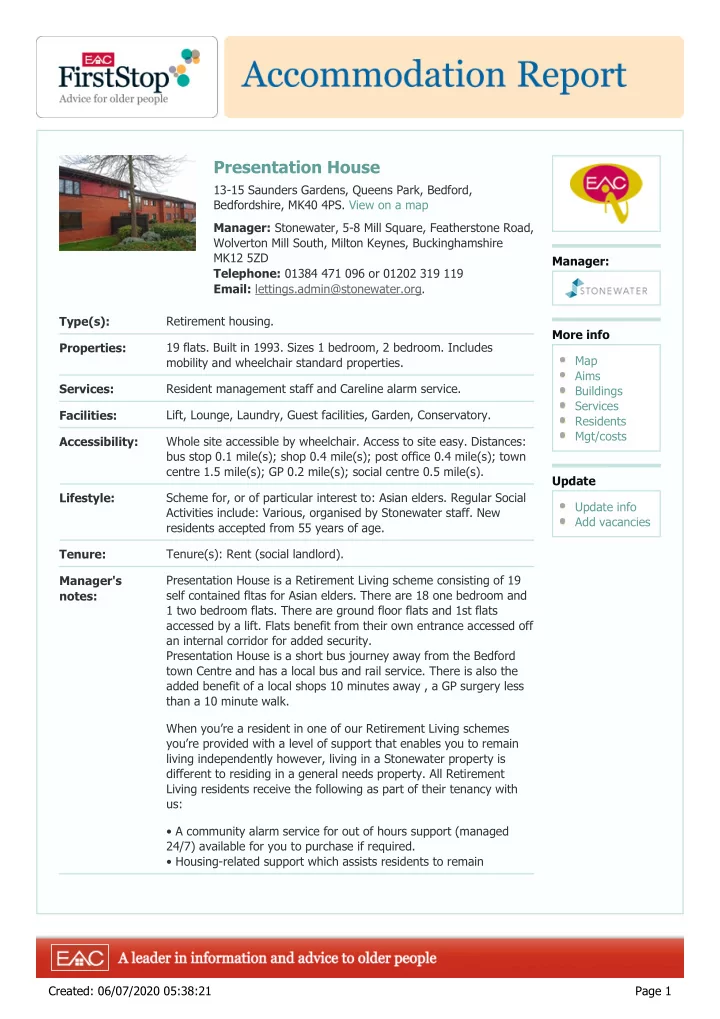 presentation house