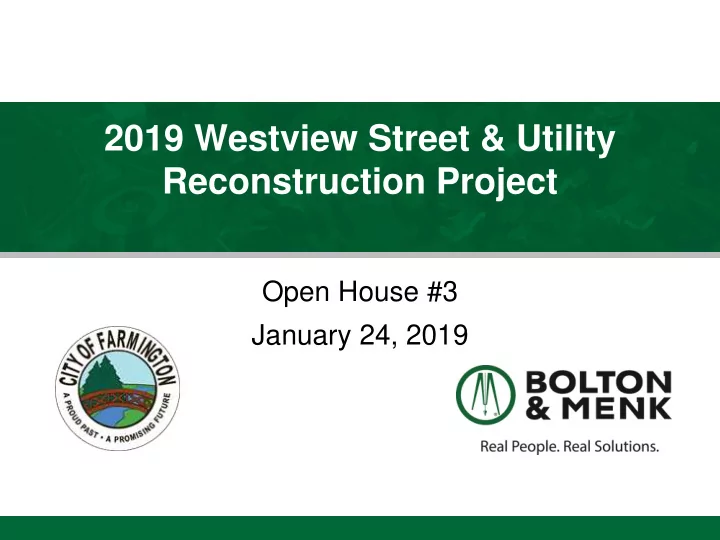 2019 westview street amp utility reconstruction project
