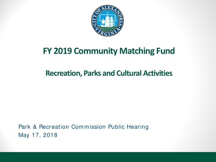 fy 2019 community matching fund