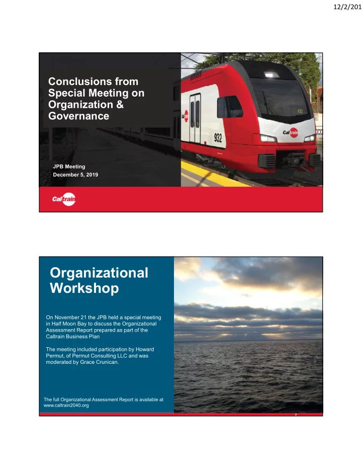 organizational workshop