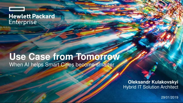 use case from tomorrow