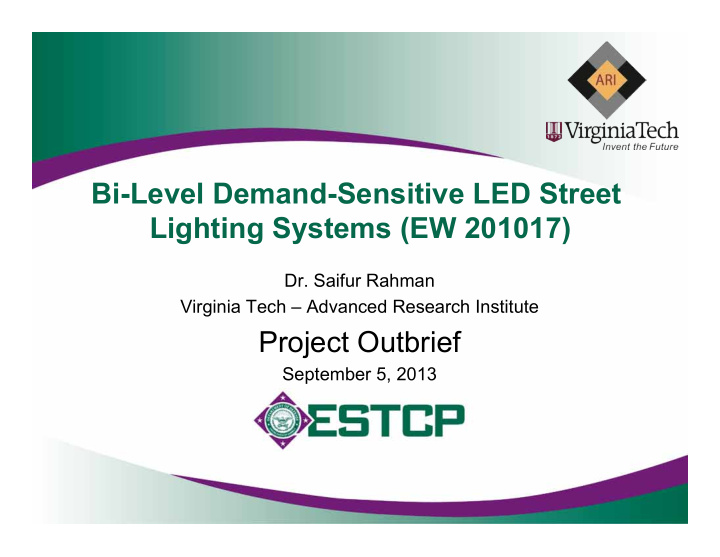 bi level demand sensitive led street