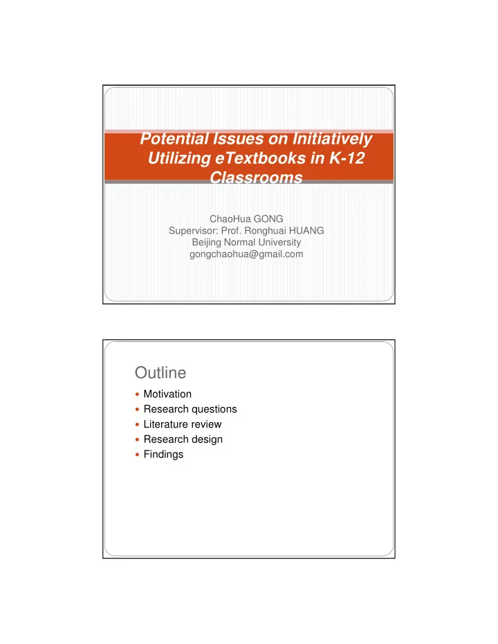 potential issues on initiatively utilizing etextbooks in