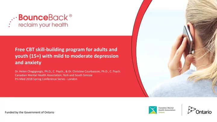 free cbt skill building program for adults and youth 15