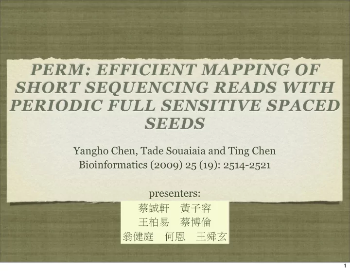 perm efficient mapping of short sequencing reads with